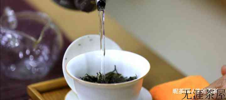 水的温度对茶汤的影响是什么？