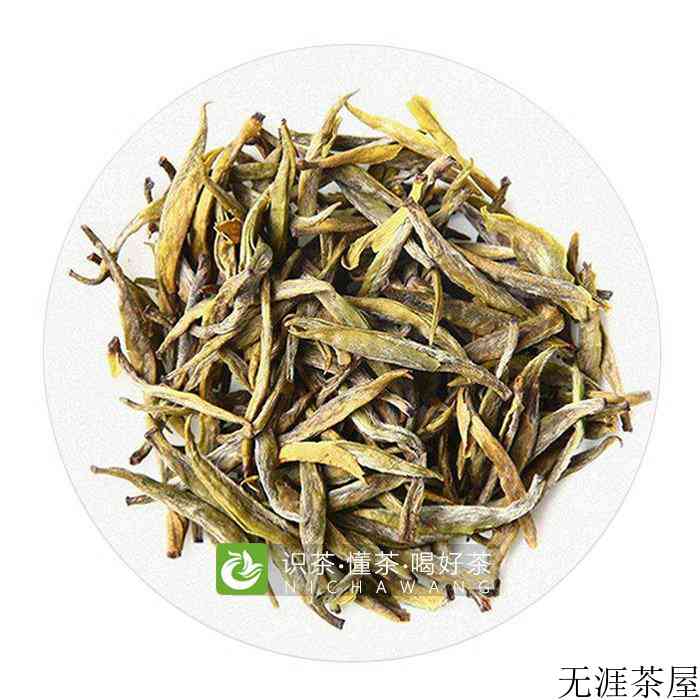 君山银针茶的口感和特征是怎样的？
