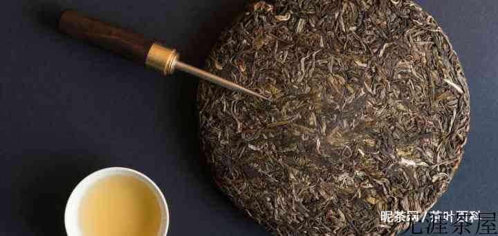 新茶和陈茶的区别？用这几种方法进行鉴别。