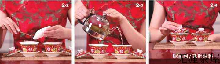 盖碗泡绿茶的正确方法，昵茶说