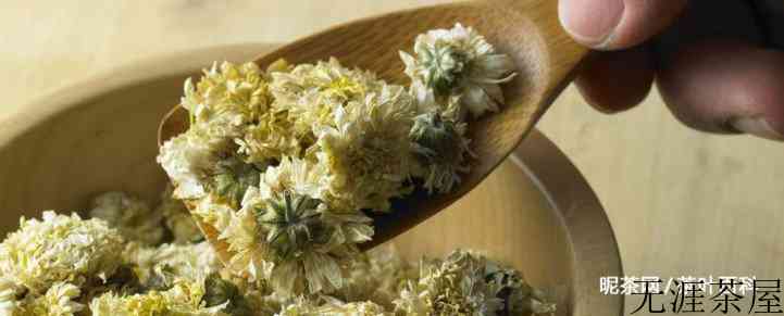 菊花茶的功效与作用有哪些？喝菊花茶都有这些好处