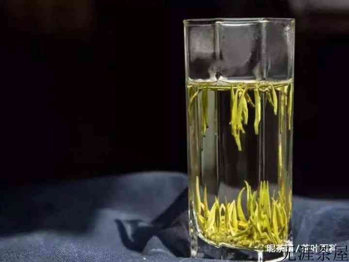 君山银针的冲泡方法是什么