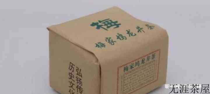 西湖龙井的审评标准是什么