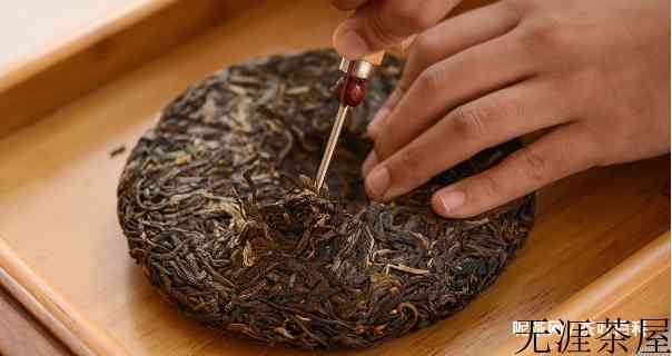 敲茶饼技巧揭秘