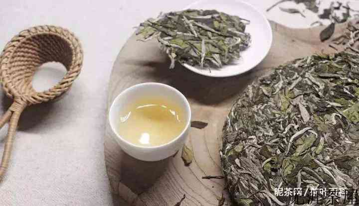 白茶的作用和作用