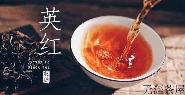 气色不好喝什么茶