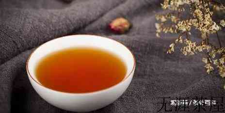祁门红茶搭配什么