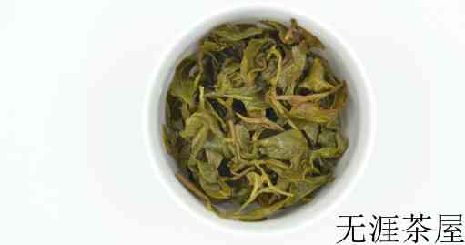冻顶乌龙属于什么茶