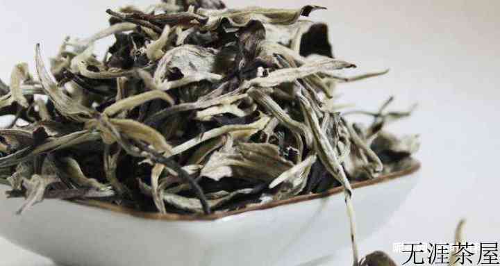 月光白是什么茶