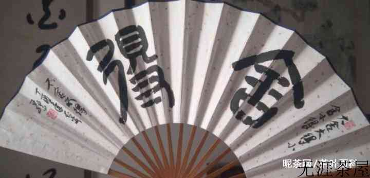 舍得，有舍才有得