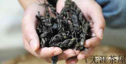 辫子茶是什么茶