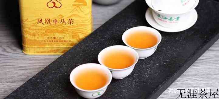 凤凰单丛是什么茶