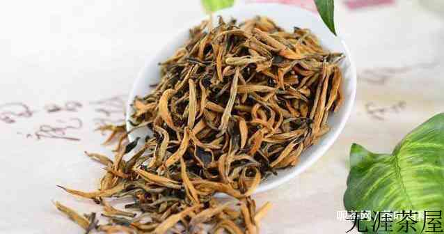 好喝的红茶有哪些