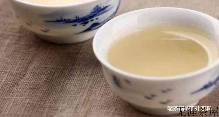一款好茶有几个条件