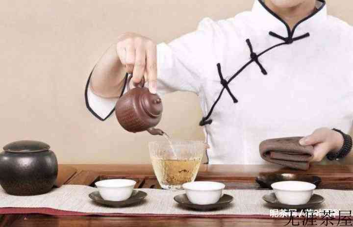 一款好茶有几个条件