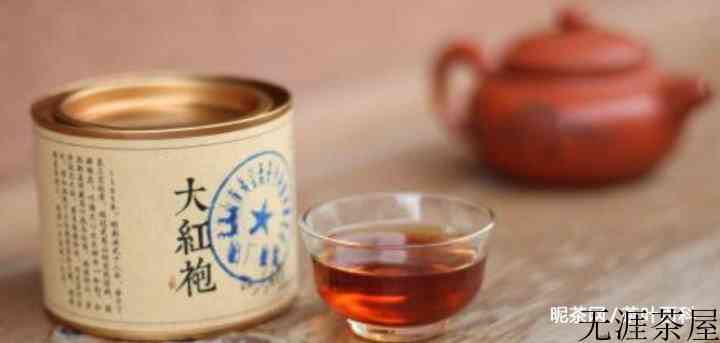 如何品鉴岩茶的味道