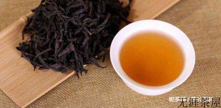 隔夜茶有毒吗