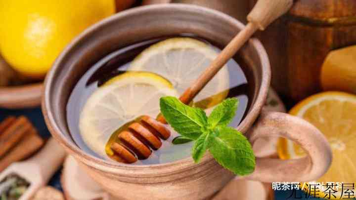 泡茶可以加蜂蜜吗