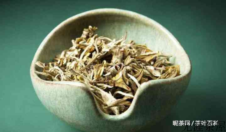 茶叶保质期一般多久