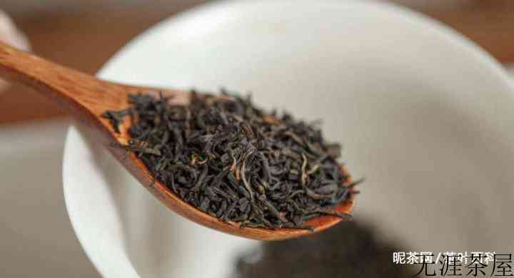 祁门红茶怎么泡