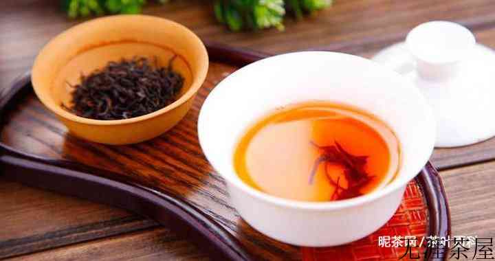 祁门红茶的特点