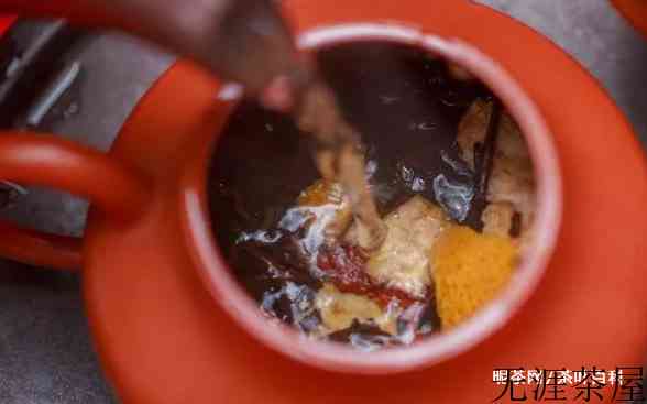 大红柑怎么泡