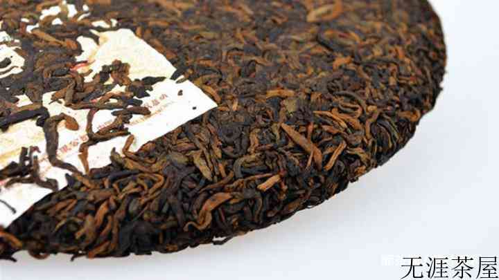 中年人喝什么茶好