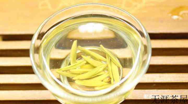 黄茶有哪些