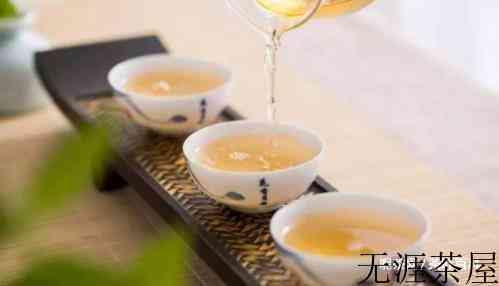 白茶有什么功效和作用
