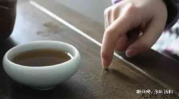 喝茶礼仪手势须知