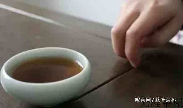 喝茶礼仪手势须知