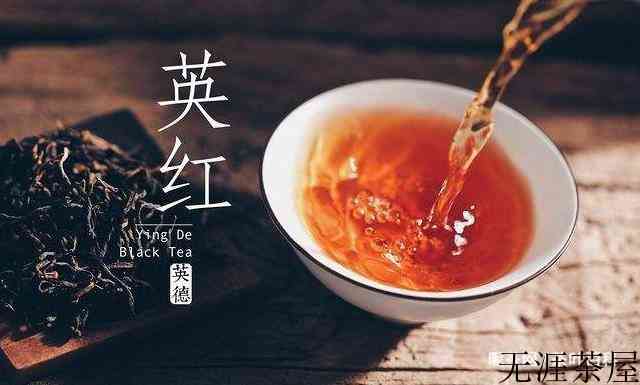 晚上喝什么茶好？