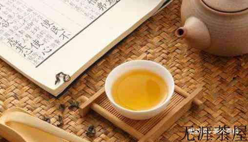 喝茶出汗是怎么回事