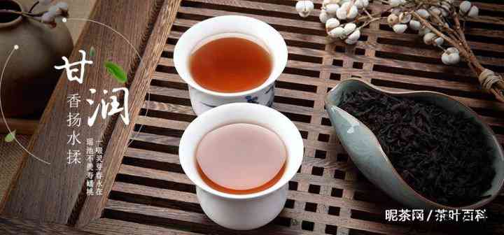 香气浓的茶有哪些