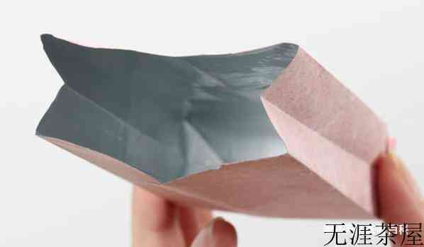红茶怎么存放最好？