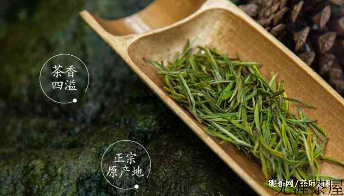 好茶具备的条件是什么？