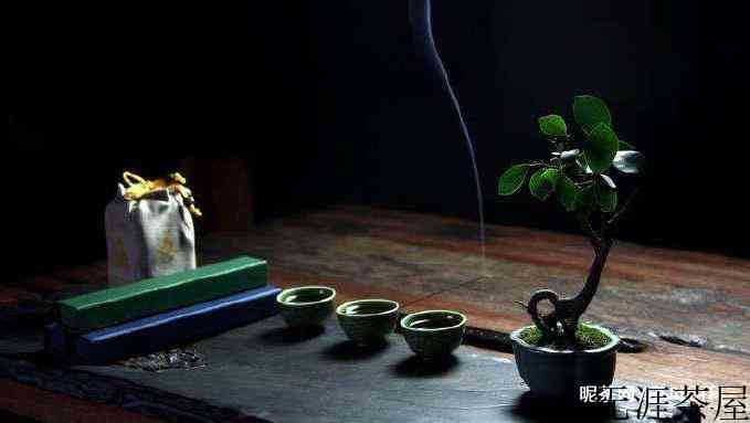 茶与生活的仪式感