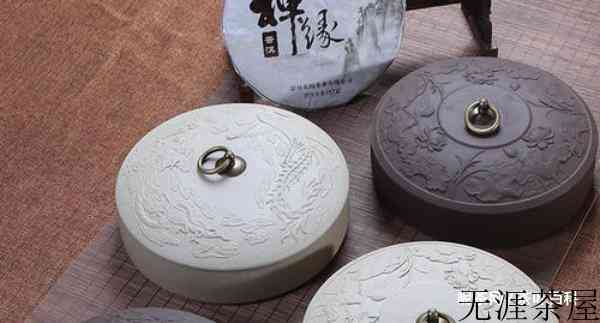 家庭如何储存白茶，要注意什么