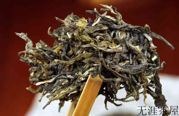 昔归茶的特点与气味