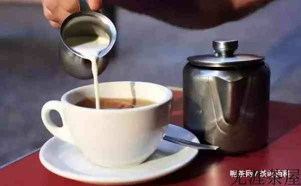 红茶和什么一起泡最好