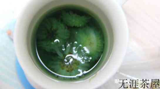 为什么菊花茶变绿，变绿了还能喝吗