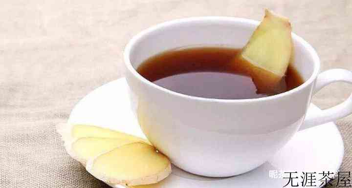 红茶可以和什么一起泡，红茶搭配