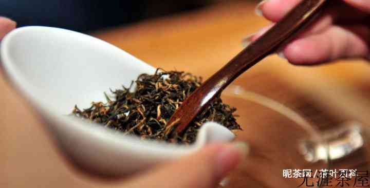 普洱熟茶和红茶有什么区别