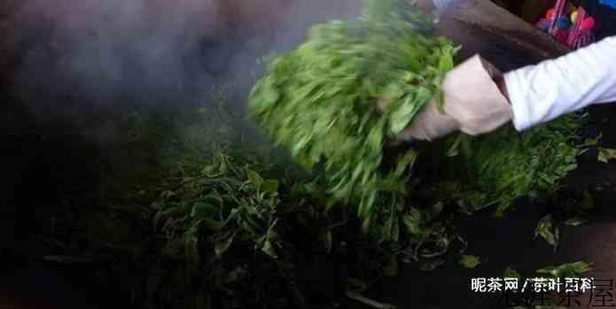 大红袍茶的制作工艺流程