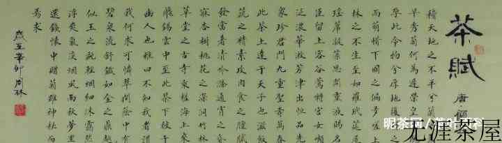 喝茶,真的只是一种生活方式