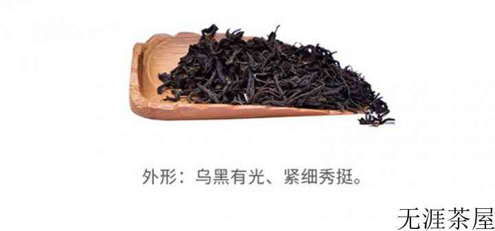 大赤甘与小赤甘的区别