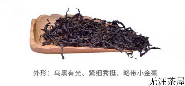 大赤甘与小赤甘的区别