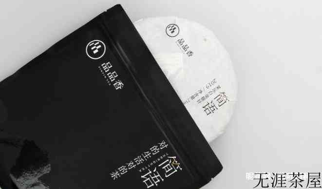 白茶买什么品牌的比较好
