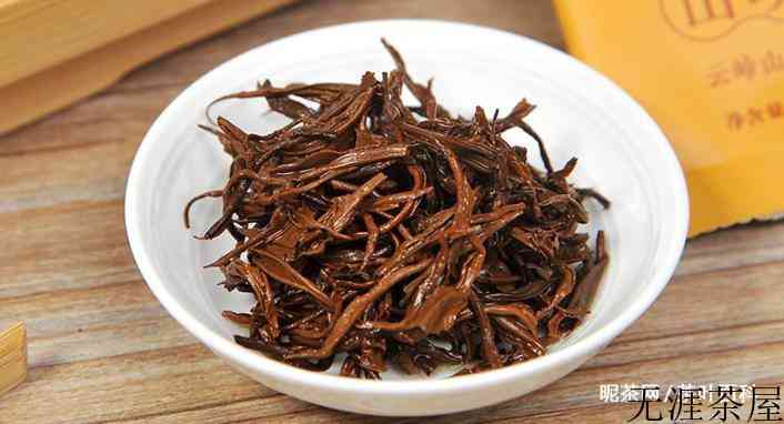 怎么样的红茶算好茶，好的红茶应该具备哪些特点