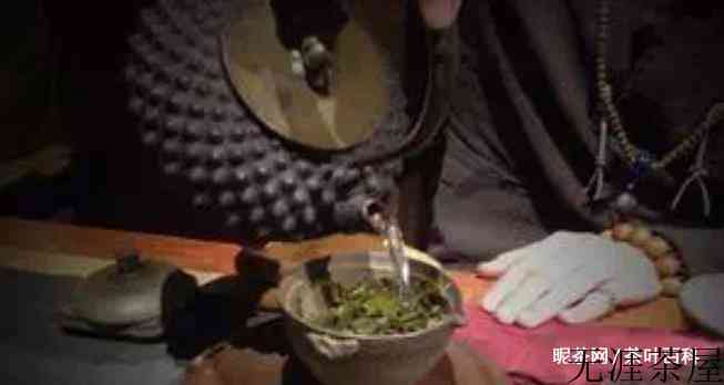 冲茶怎么冲才好喝